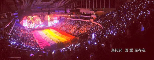 A-mei Concert Ticket - UnicornUs